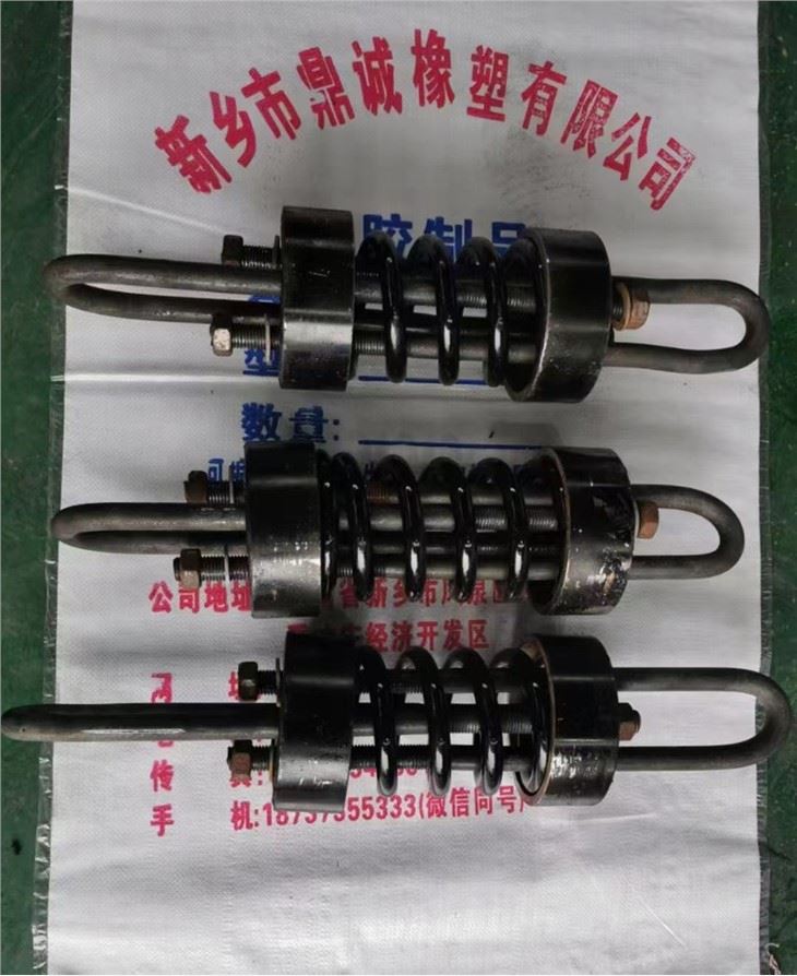 Damping Vibrating Conveyor Spring Hanger For Pipe Support
